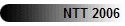 NTT 2006